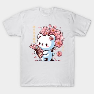 a japanese white cat with an uchiwa T-Shirt